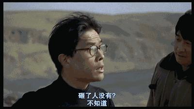 被禁的佳作—《盲井》