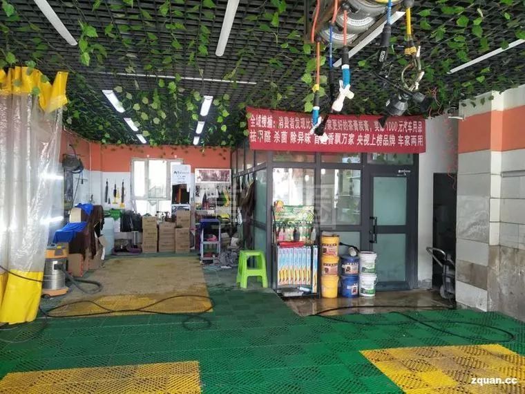 NO.920：阿克苏本地交通、天气、求职招聘、出租转让、农林牧副渔