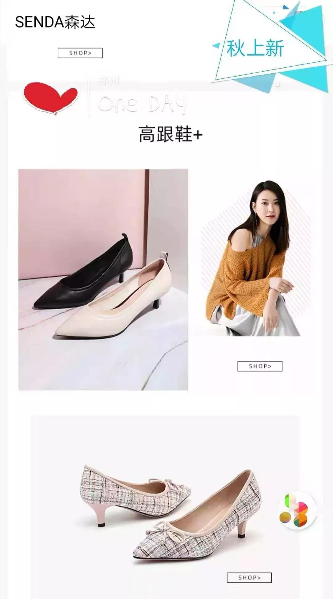 准大学生开学必备大礼包,大学新生开学大礼包简单