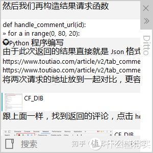 windows推荐下载的软件,windows上的精品软件