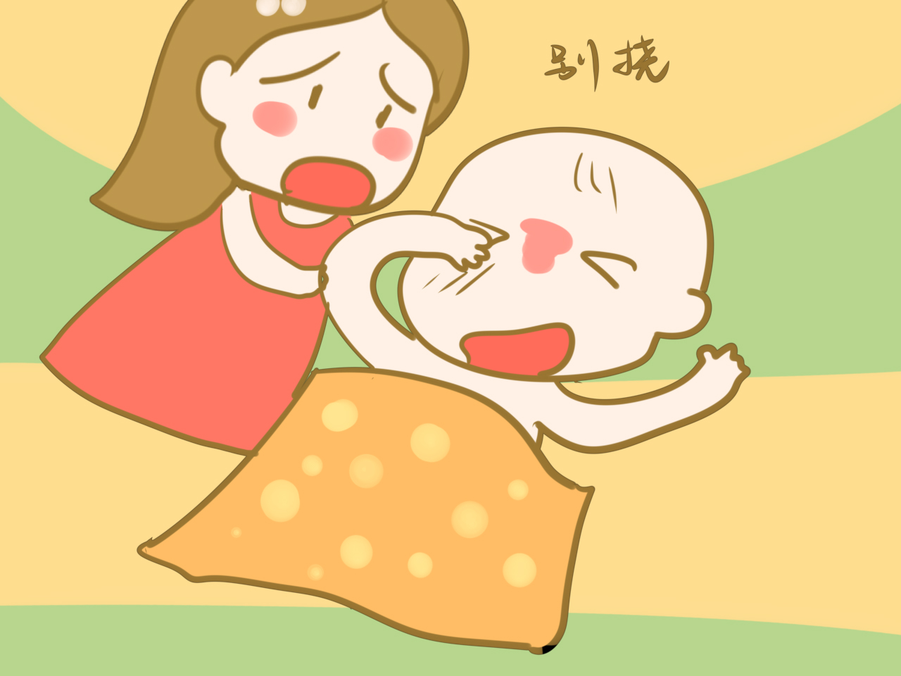 宝宝淹脖子怎么办可以用润肤油,宝宝淹脖子应该怎么处理