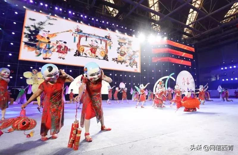 礼赞共和国七十华诞共享全民健身欢歌——西青区第七届全民健身运动会开幕式巡礼