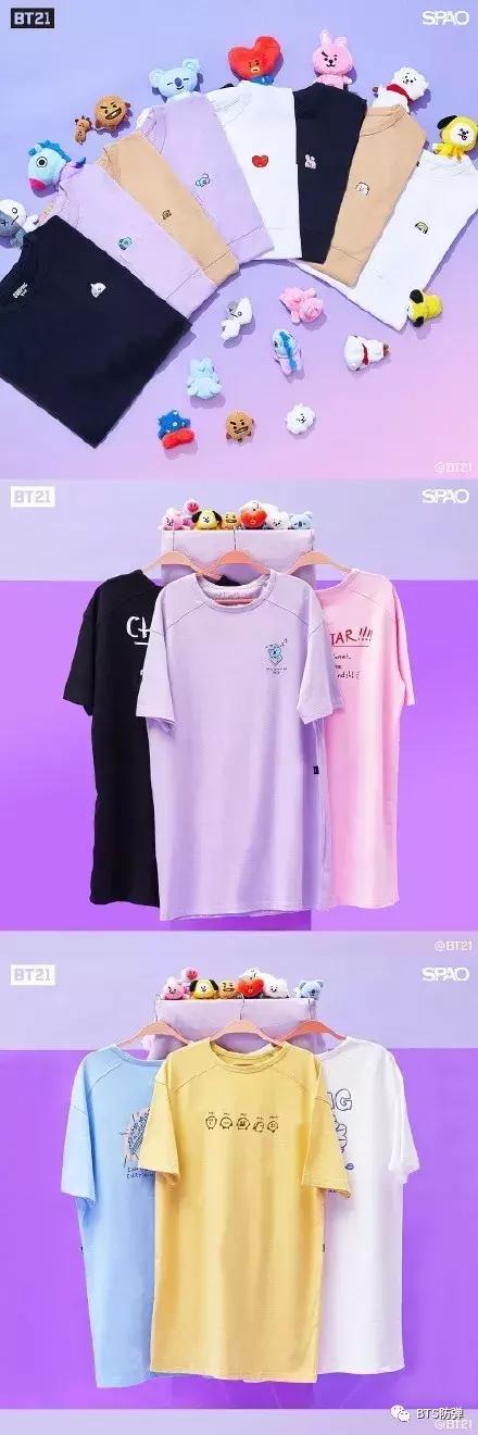 spao与哈利波特联名,spao联名冬季