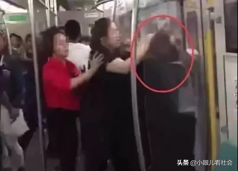 北京地铁上偷手机视频,北京地铁偷拍后续