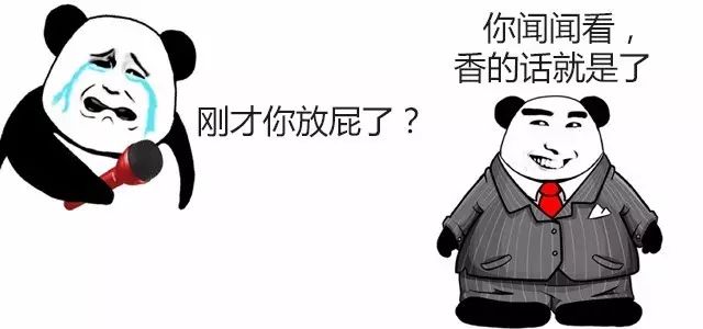 放屁多放屁臭应该用什么药治疗,整天爱放屁放屁还很臭怎么回事