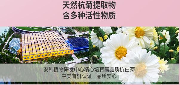 胶原蛋白饮品选择,胶原蛋白饮品该怎么选