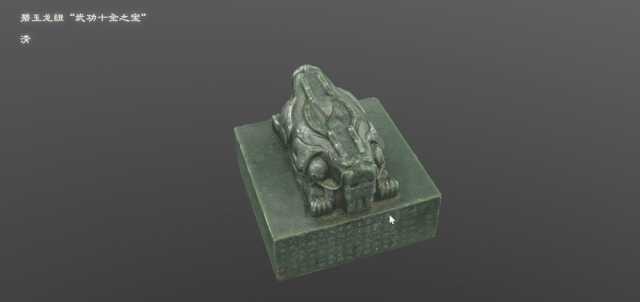 黑科技带你赚钱,黑科技好玩儿的东西