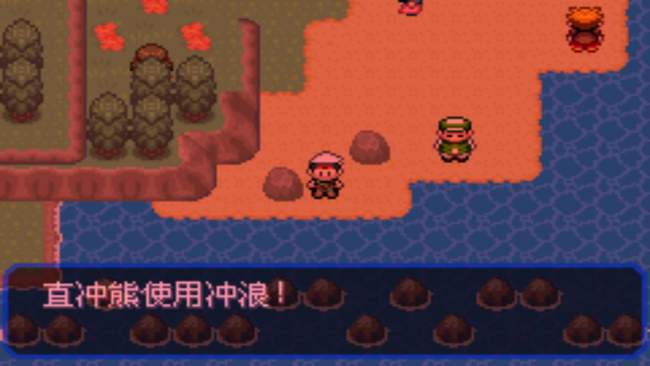 口袋妖怪究极绿宝石4五周目攻略,口袋妖怪究极绿宝石4最详细攻略