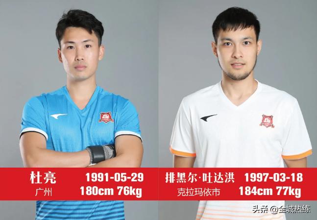 绂忕編寤烘姇鏍惧煄,绂忕編鍦颁骇楣挎硥