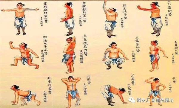 养生的健身方法那么多,古人辛苦留下是的,就要失传了