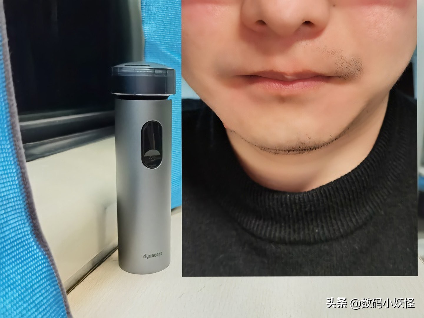 华为剃须刀艾优和dynacare哪个好,dynacare涡轮六叶剃须刀刀头