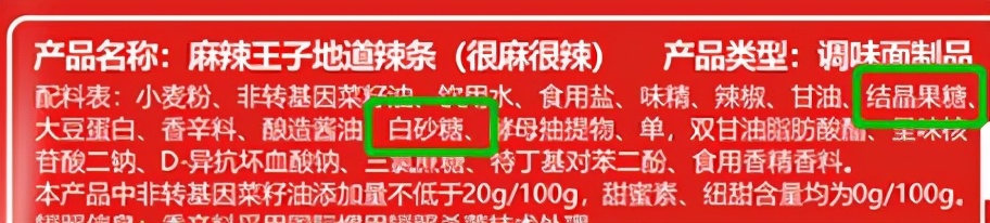 湖南省的传奇,湖南省传奇