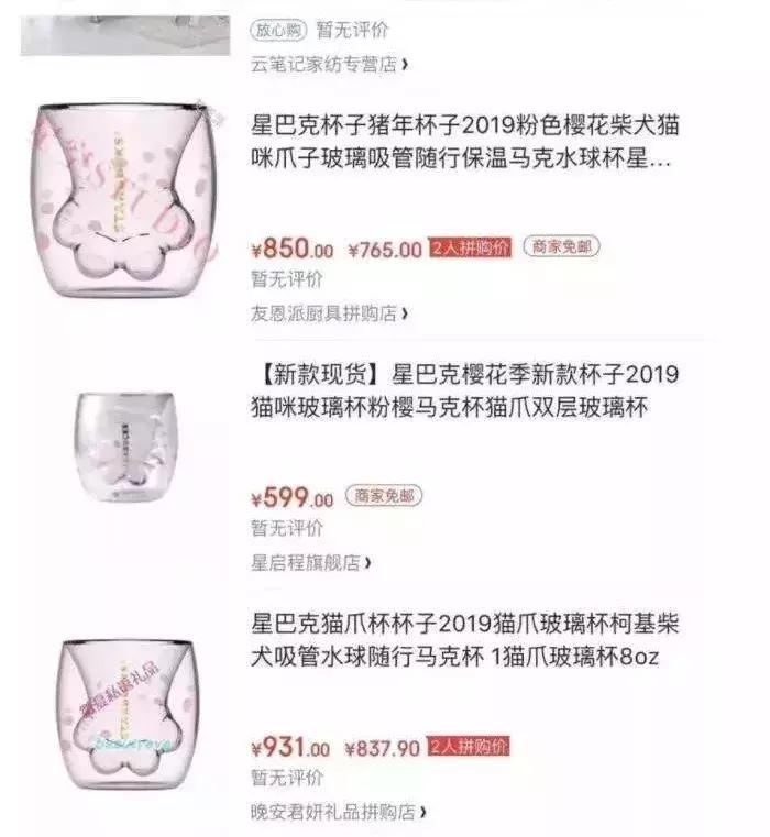 一爪踩在了“萌文化”的命脉上，俘获了老夫的少女心