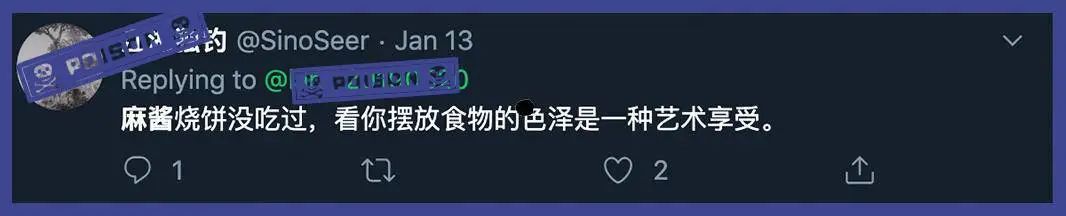 北京最后一个粮店,北京最后一家国营粮店