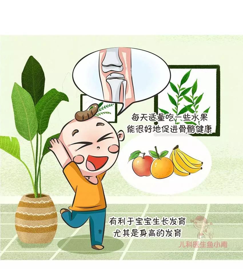 夏季孩子吃什么平价水果,儿童吃什么水果最好吃