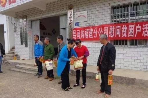 易联购多少人被骗,易健购被诈骗了怎么处理