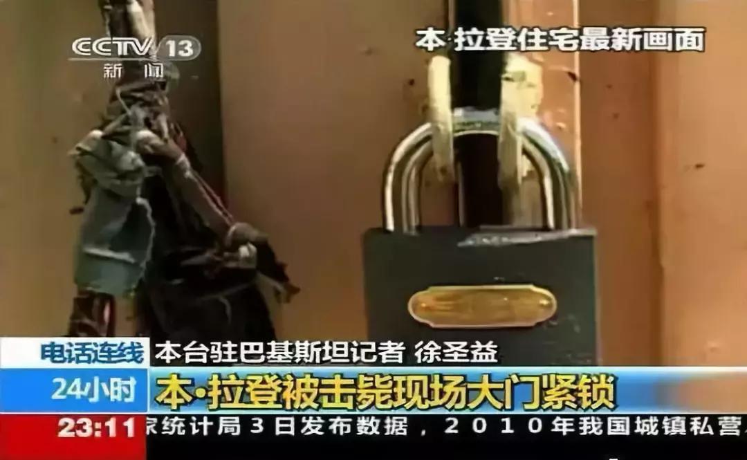 盘点电影中的花式开锁,电影中的一枪开锁在现实能做到么