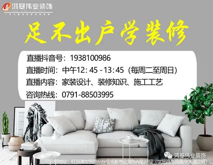 今日春分愿你不负春光不负己,今日春分莫负好春光