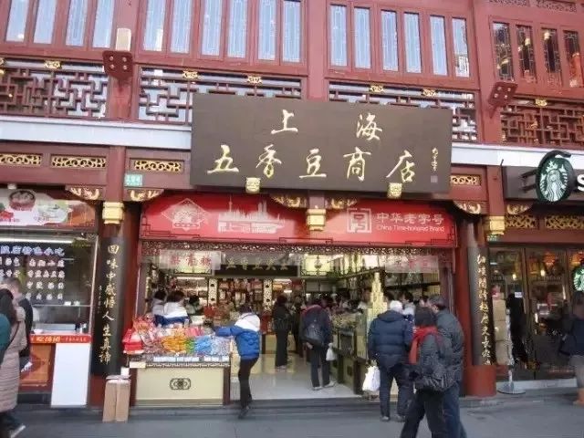 上海前100姓氏排行榜,上海前100个姓氏排名