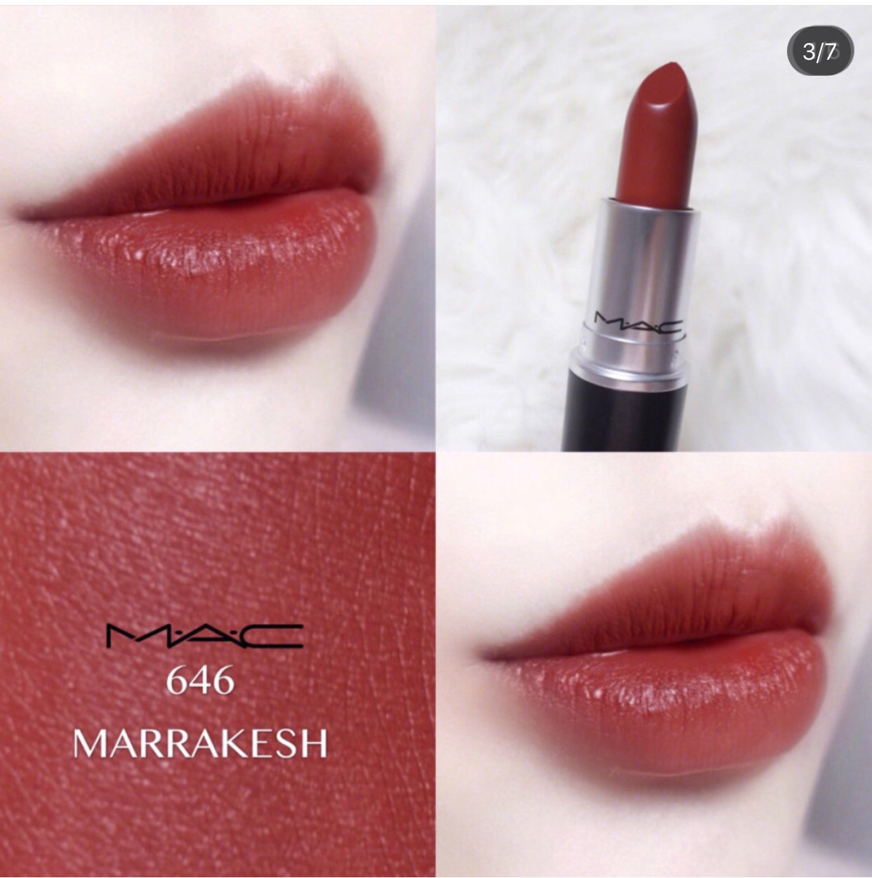 千挑万选的款式,mac口红最近哪个色最爆款