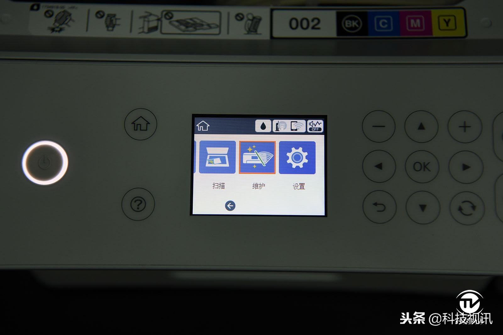 爱普生l4166墨仓式一体机价格,爱普生墨仓一体机l6178