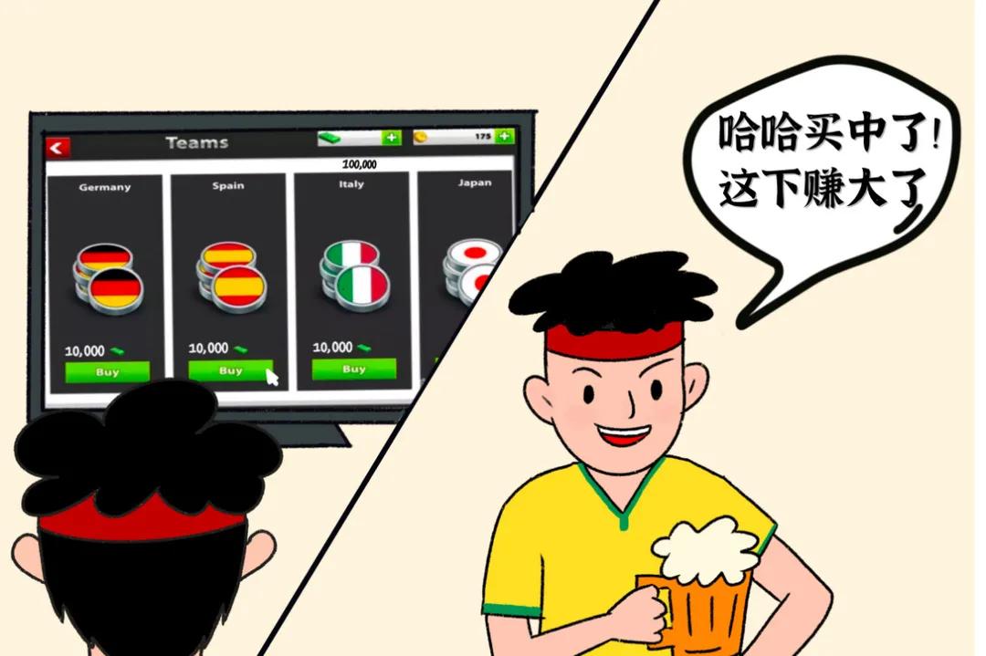 足球赛场球迷助威,目前足球赛事时间表最新