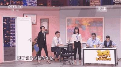 燃脂暴瘦裤,光速瘦腿燃脂小猪裤