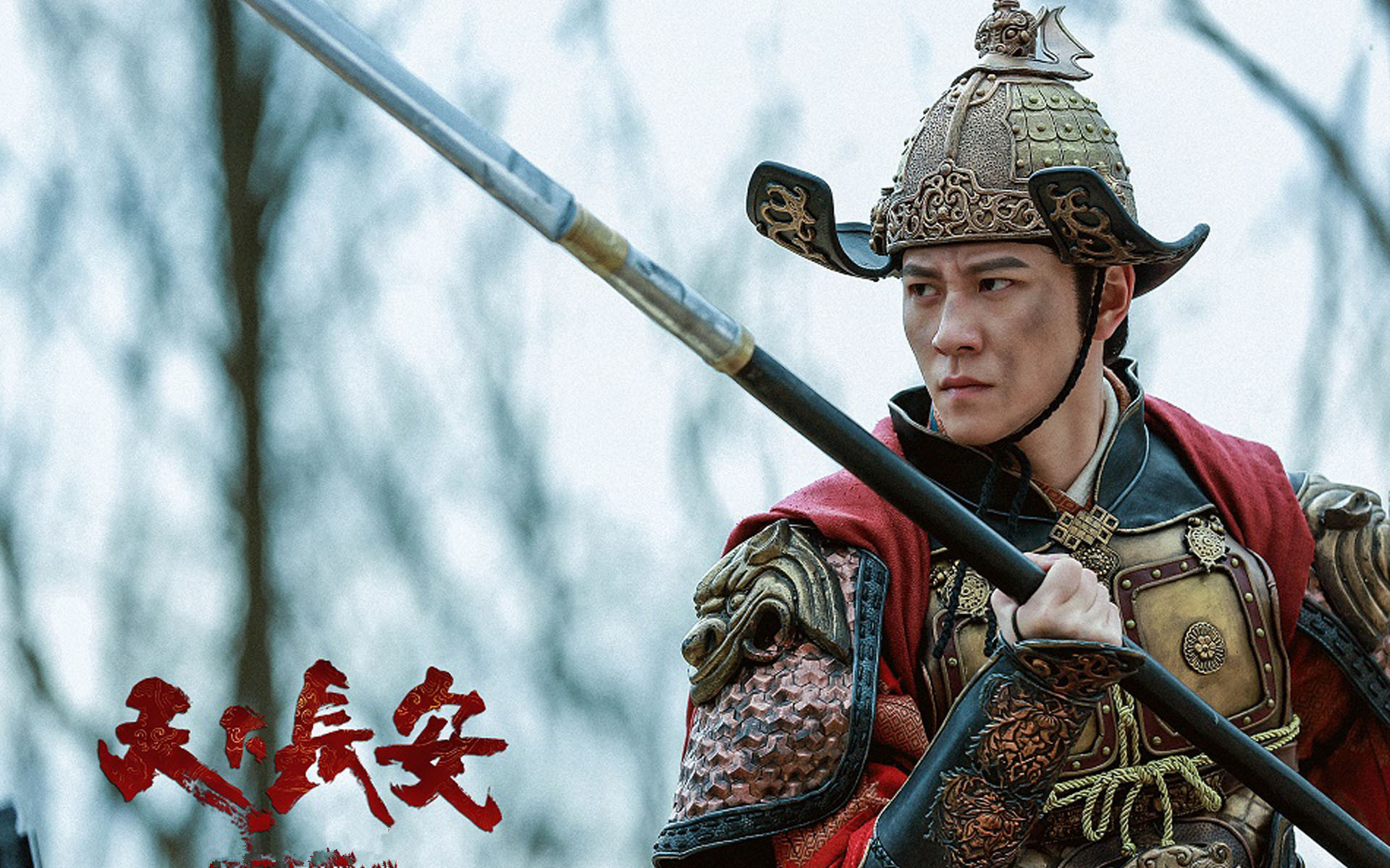 朱一龙李易峰任嘉伦演的电视剧,朱一龙与李易峰两部谍战剧