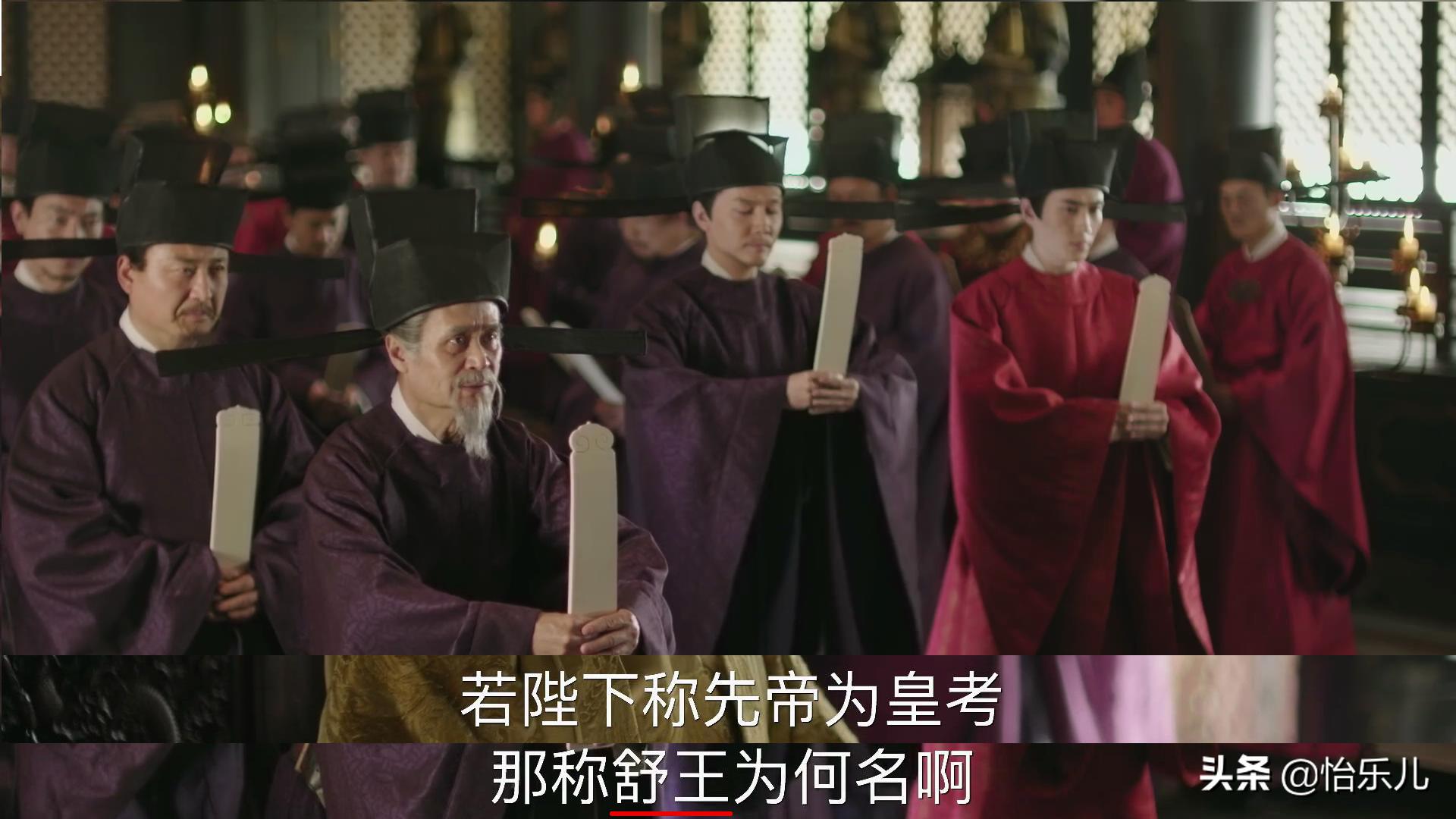 宋仁宗的谥号有哪些,宋仁宗谥号大全