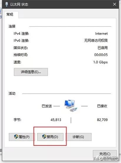pr2023视频剪辑软件怎么用,pr2020版视频剪辑教程添加转场