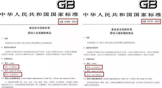 十大最没用的母婴产品,最没用的母婴用品是什么