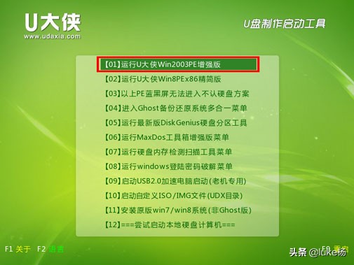 虚拟光驱如何装系统,没有光驱怎么装系统