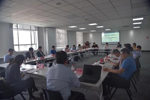 2020年山东省中小企业管理咨询协会会长会议成功举办