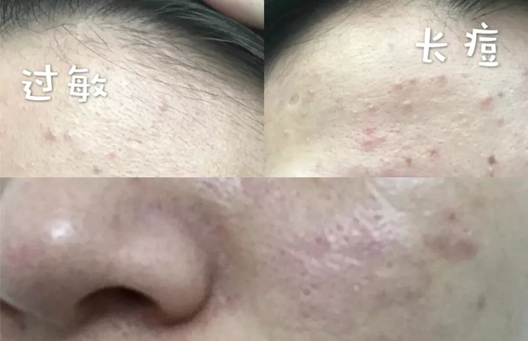 素颜霜自然焕亮裸妆懒人滋润,素颜霜美湿懒人霜