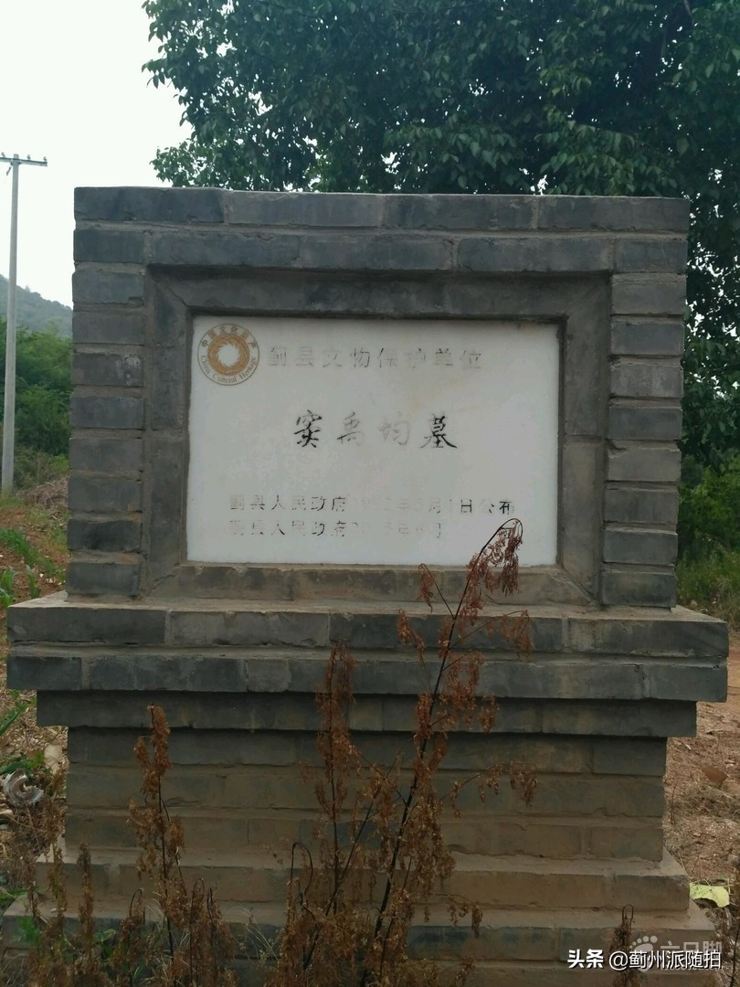 蓟县的名人,天津蓟县十大名人