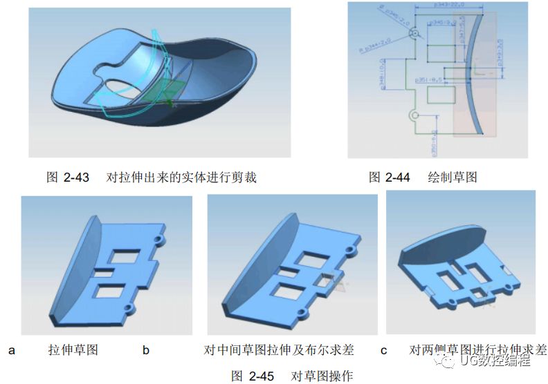ug编程3d动态模拟怎么使用,UG编程高效模板
