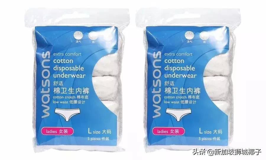 新西兰药妆店必买产品,新加坡日本药妆