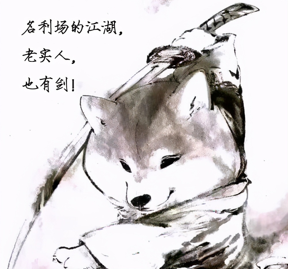 写给股市的经典语录,写给股票分析老师的一封信