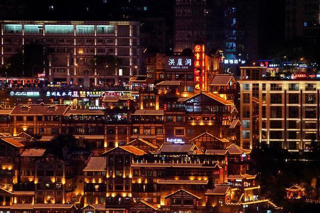 重庆曼哈顿风景,从白天到晚上夜景视频