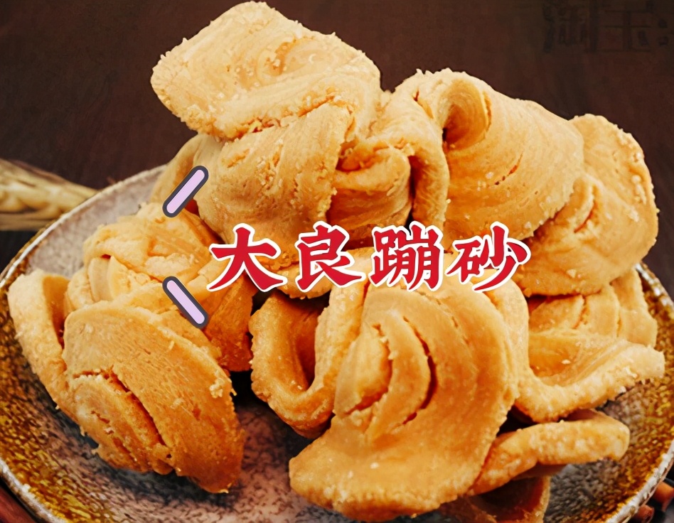 佛山顺德龙江特产必买清单,2023顺德大良老字号美食