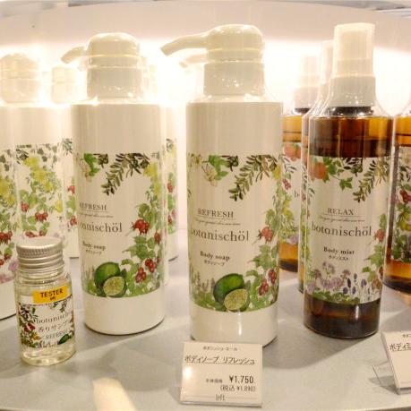 日本下关购物必买清单,去日本不可错过的胶囊旅馆