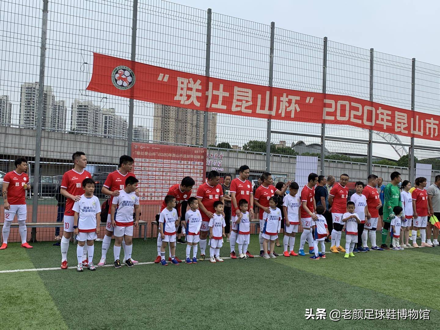 昆山草根足球队,中国足球联赛昆山