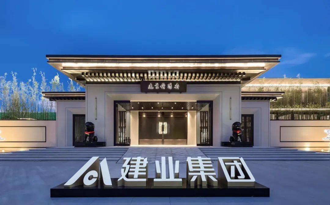 建业有没有烂尾楼,建业有哪些烂尾的项目