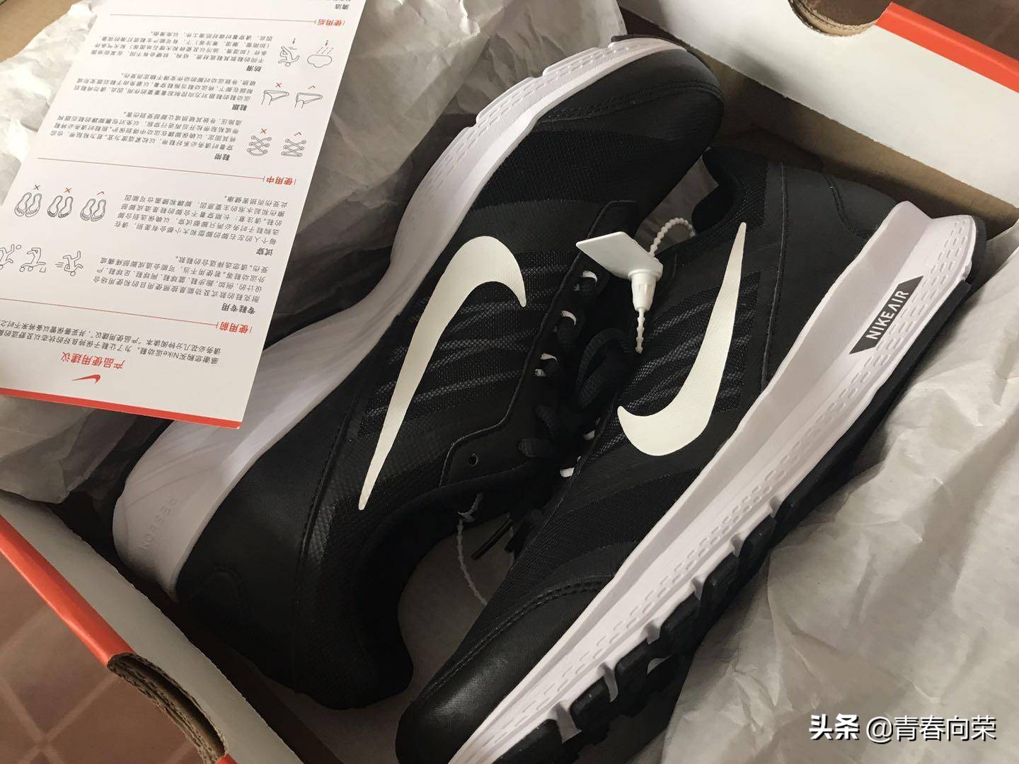 跑步鞋品牌透气防滑推荐,跑步鞋推荐最新款跑鞋