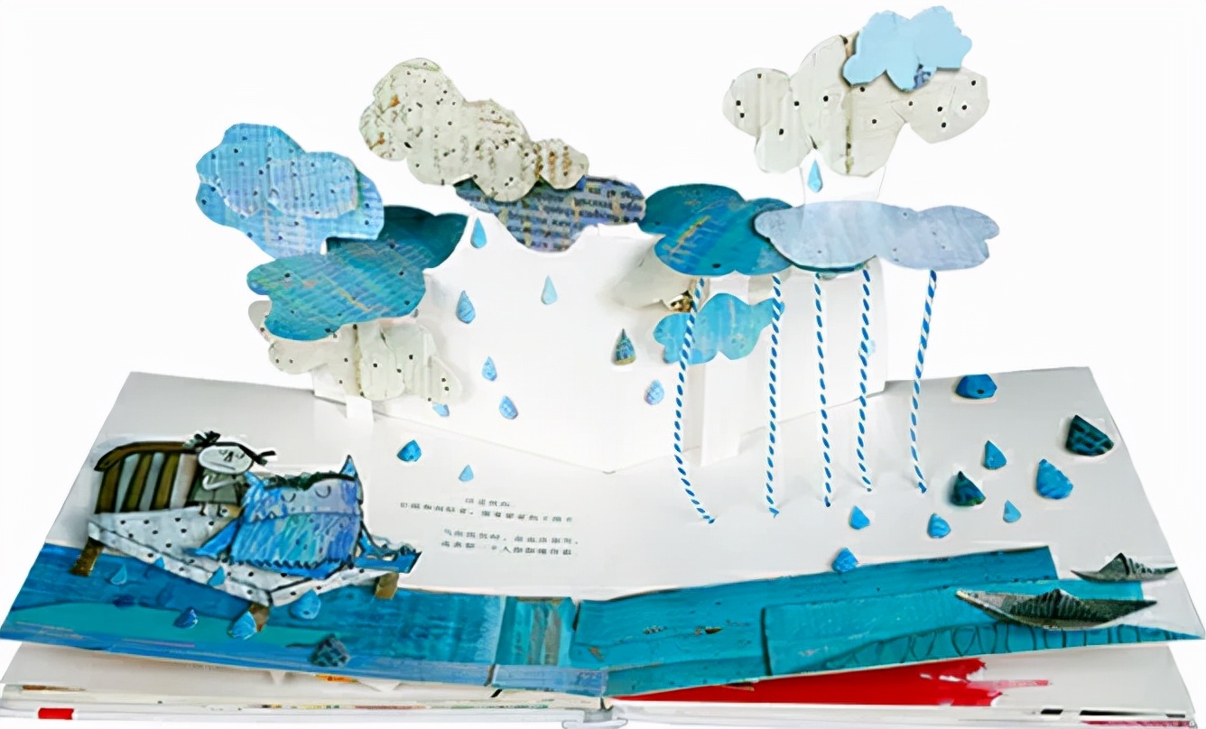 情绪绘本推荐3-8岁完整版,8-10岁儿童发脾气书籍