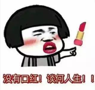 娇兰彩妆真假,娇兰兰蔻菁纯哪个好