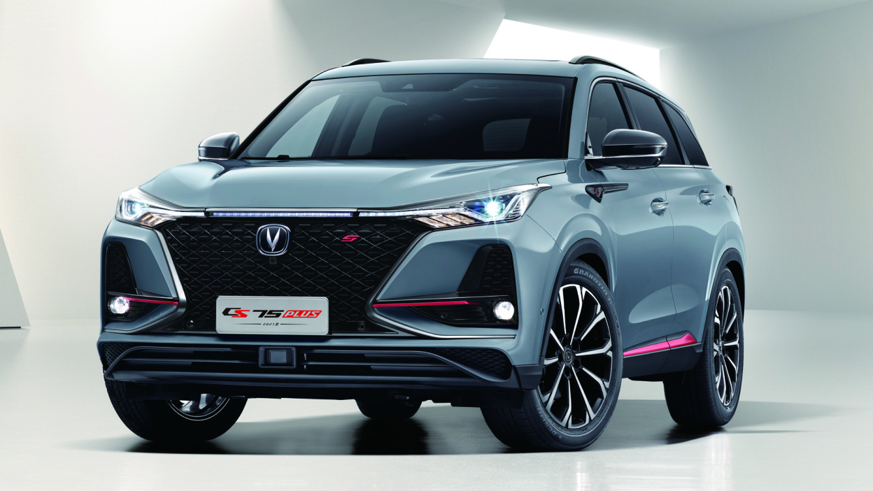 讴歌全新integra实拍,全新讴歌integra官图公布