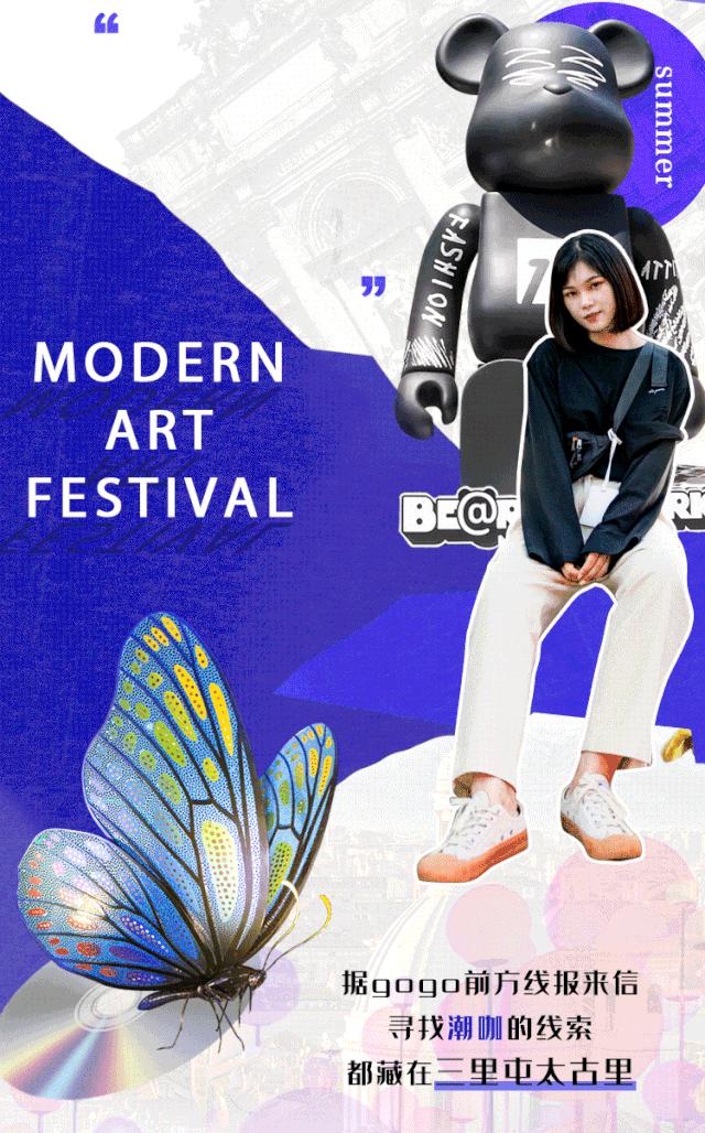 号外号外事实的真相,号外真实事件