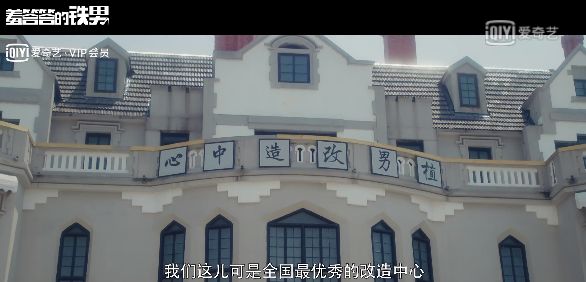 万合天宜电影主要作品,万合天宜电影细思极恐