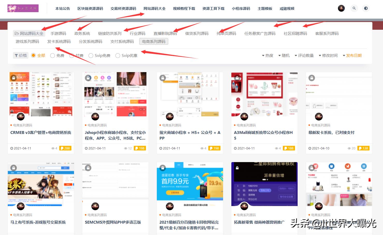 网站搭建流程从零开始,新手如何快速学会网站搭建
